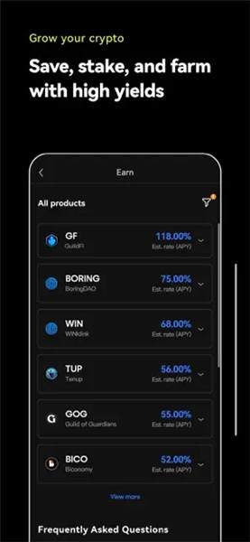 易欧app下载(v6.1.40)_虚拟币交易所app下载插图1